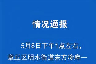 卡利克-琼斯3次单场送出10+助攻 男篮世界杯历史首人