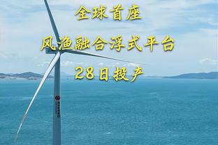 迪亚斯本场数据：传射建功，8次成功对抗，6次成功过人，评分8.2