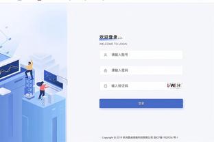 梅努：能在足总杯决赛中出场，对我来说将是梦想成真的时刻