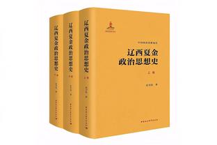 贝西克塔斯官方谴责殴打裁判行为：希望施暴之人受到最严厉惩罚