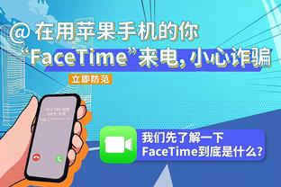 马尔卡宁谈交易截止日：你永远不知道会发生什么 只需享受比赛