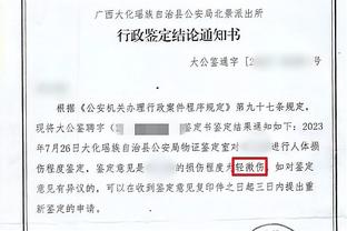 巴克利：德克18岁我就见过他 约基奇出现前他一直是国际球员GOAT