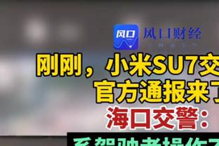 太阳报：球员反对解雇波切蒂诺，认为他是最佳教练也并非问题所在